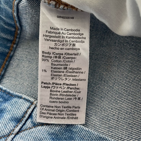 Madewell Balloon Jeans - Picture 4 of 4